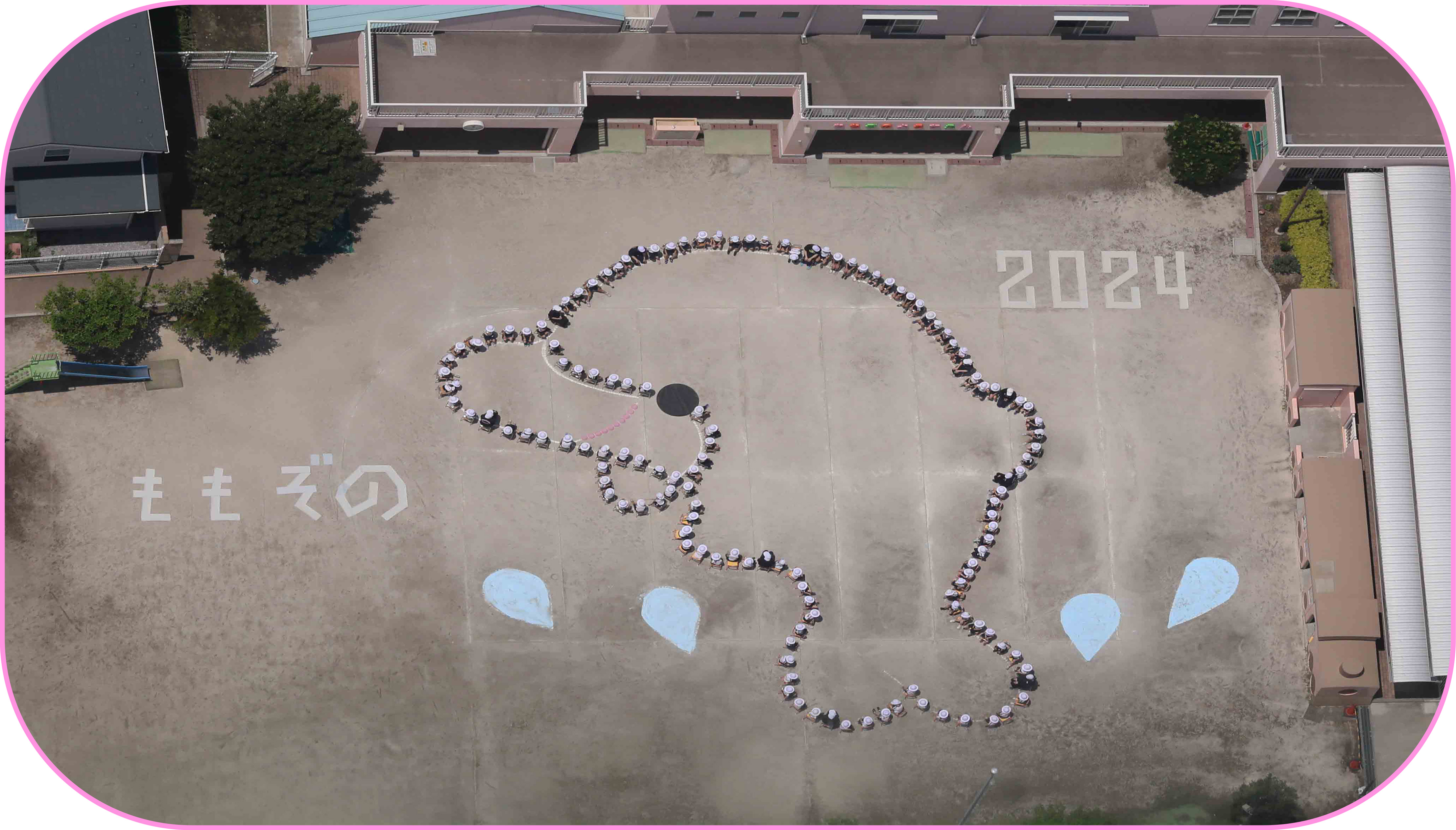 埼玉県 春日部市〔ももぞの幼稚園〕プレ幼稚園実施中。途中入園も定員まで受け付けしています！トップ画像